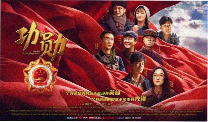 九度影视本周重点索引卡二：悬疑电影长镜头的档案照