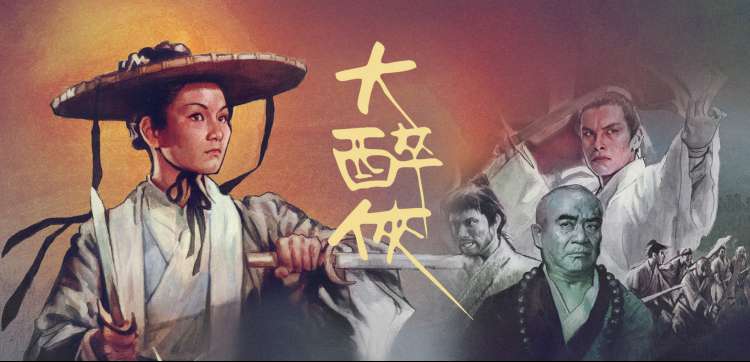 九度影视本周重点索引卡三：动漫新番的分镜稿索引