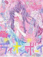 九度影视索引卡：老唱片试听室 综艺海报
